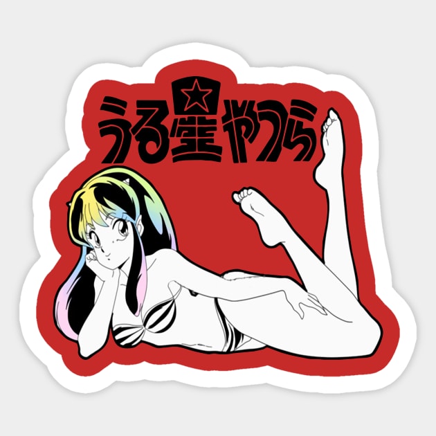 Urusei Yatsura Sticker by Robettino900